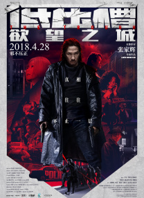 正在播放 精油 久久