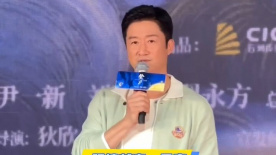 正在播放 精油 久久